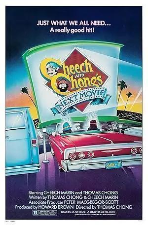 فيلم Cheech and Chong's Next Movie 1980 مترجم - باهي فيلم